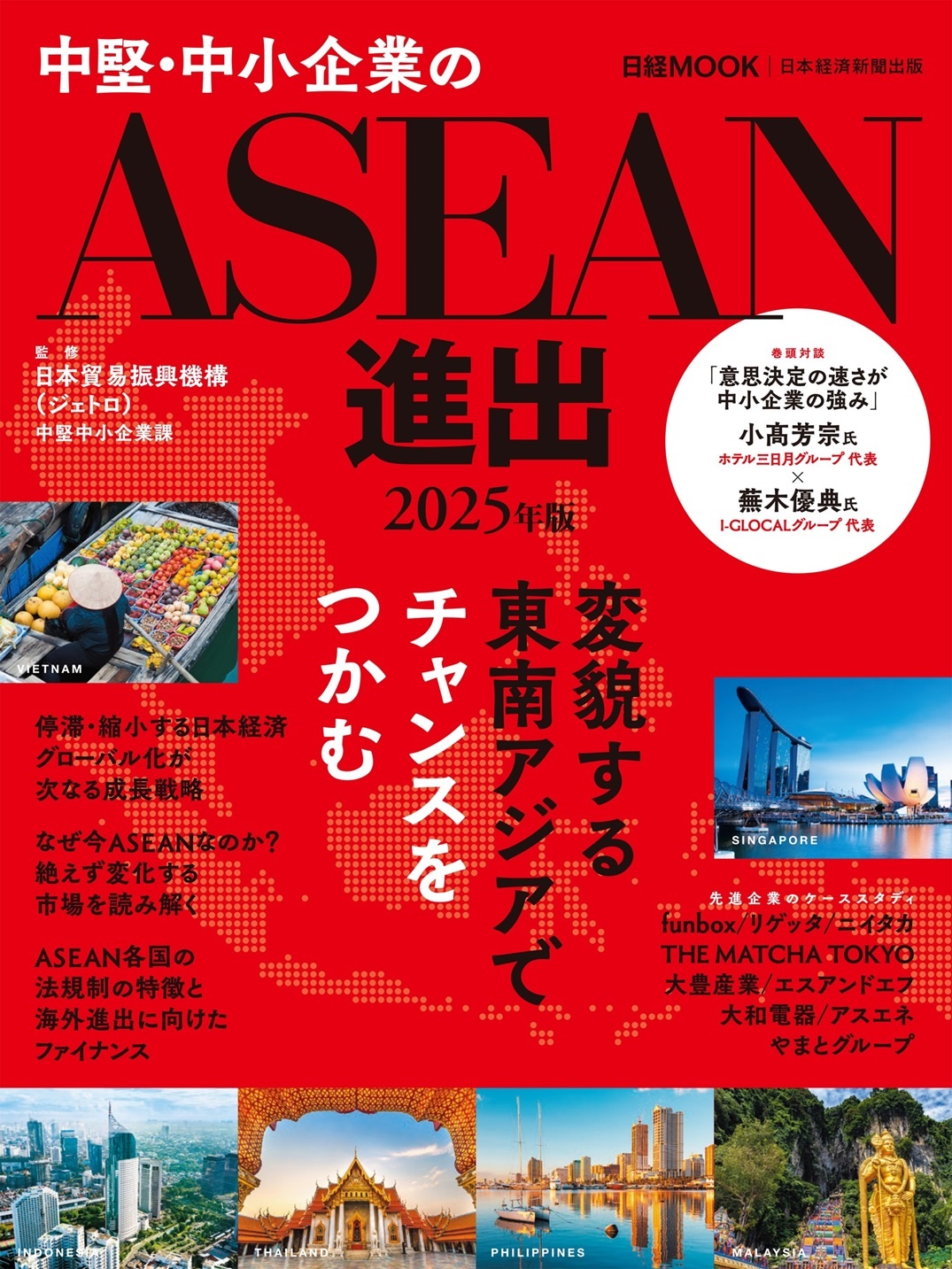 サンプル